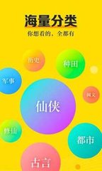 亚美官网手机版app